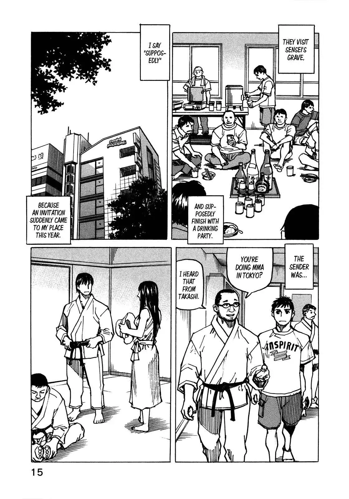 All-Rounder Meguru Chapter 114 18